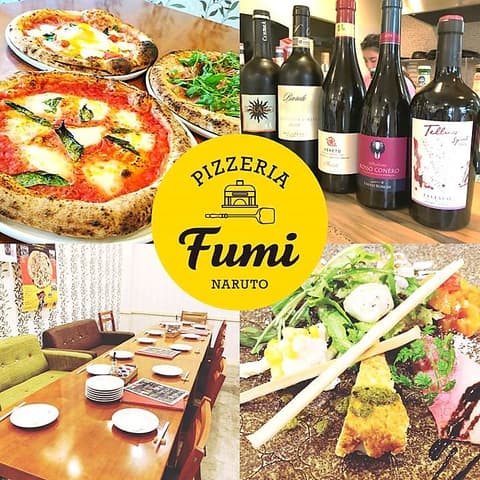 PIZZERIA Fumi