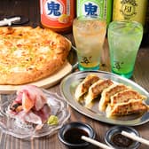 酒と飯　昭和屋 3