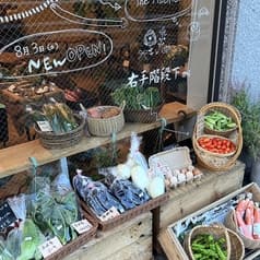 Farm to Home ファームトゥーホーム 2