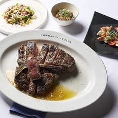 COWMAN STEAK CLUB カウマン ステーキ クラブ 2