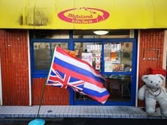 ビッグアイランドキッチン 2