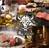 焼肉酒場 海賊のAJITO 3