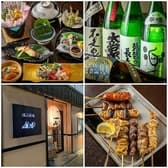 酒味彩菜 道草 3