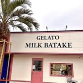 ジェラートみるく畑 3