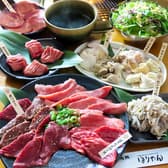 焼肉処ほりたん 3