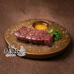 肉の天満屋 神楽亭 2