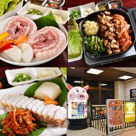 東大門サムギョプサル