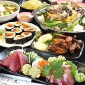 魚河岸の居酒屋 えびす大黒 新開地店 3