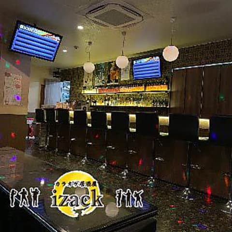 カラオケ居酒屋 izack