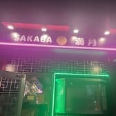 SAKABA満月 3