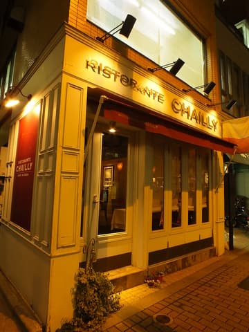 リストランテ シャイー