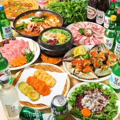 テーハンミング 2