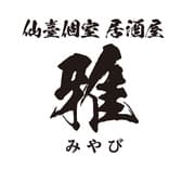 雅 仙台駅東口店 3