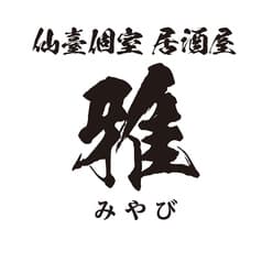 雅 仙台駅東口店 2