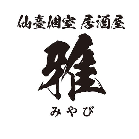 雅 仙台駅東口店