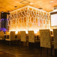 完全個室×本格肉バル &Blue アンドブルー 栄店 2