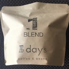 デイズ コーヒー&ビーンズ 2