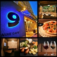 NINE CAFE 鶴舞店 (ナインカフェ) 2