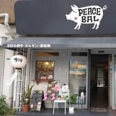 PEACE BAL ピースバル 3