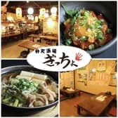 弁天酒場 ぎっちょ 3