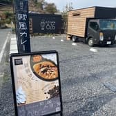 KITCHEN 826 キッチン ハチニーロク 3