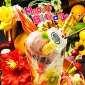 プレール 徳島 Plaire 3