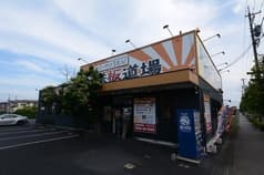 鉄板道場 小牧支部 2