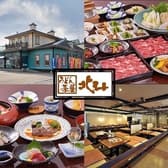 うどん茶屋北斗 三津店 3