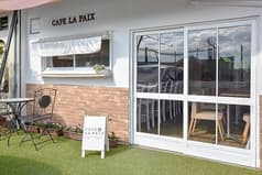 CAFE LA PAIX 石和温泉店 2