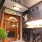 日本料理 八千代 浜松 3