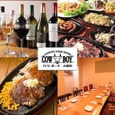 カウボーイ 人宿町店 3