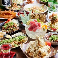 昭和酒場 蔵々 2