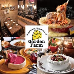 名古屋ガーデンファーム 名駅店 2