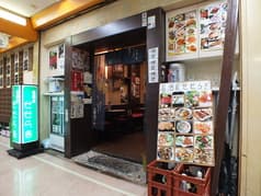 居酒屋 せせらぎ 2