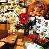 ぢどり亭 高槻店 3