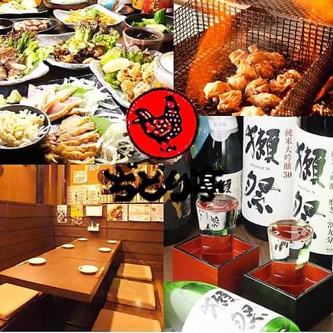 ぢどり亭 高槻店