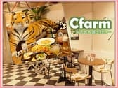 Cfarm 京都三条店 3