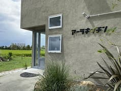 アーラキッチン 2