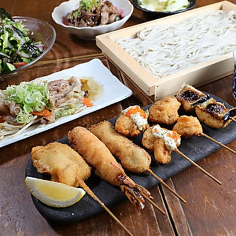 かわの屋 西梅田本店