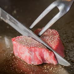 そうさくてっぱん 樹々 2