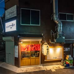 焼肉ここから 船橋店 2