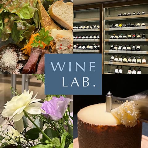 WINELAB. ワインラボ 高岡駅