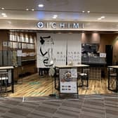 蕎麦 立ち飲み 一味 3