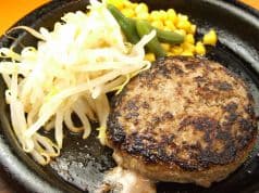 ガッツグリル 新宿店 2