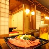 川崎名物 炭火焼肉 食道園 3