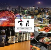 京月 梅田阪急32番街店 3