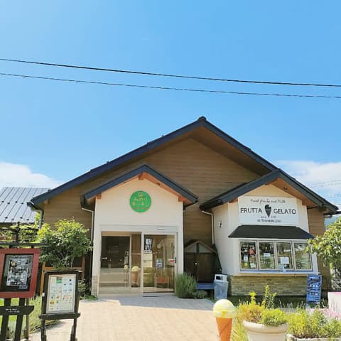 みのりキッチン