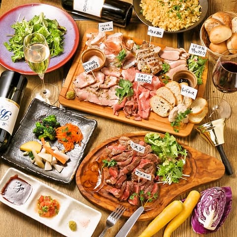 銀座 肉バル バーグマン