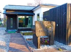 ティーテラス 槻 2