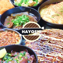 鉄板焼酒場 HAYOSHI ハヨシ 別府店 2
